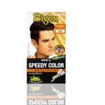 Bigen Speedy Hair Color 881 Conditioner 80gm