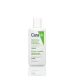 CeraVe Hydrating Cleanser For Normal To Dry Skin - 236ml