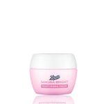 Boots Sakura Bright Moisturising Cream