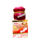 Kim Whitening Cream Ginseng And Cream[20g]