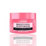 Lavino Brightening Moisturizer with Alpha Arbutin and Vitamin E 50ml