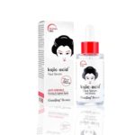 Kojie Guanjing Beauty Kojic Acid Face Serum - 40 ml