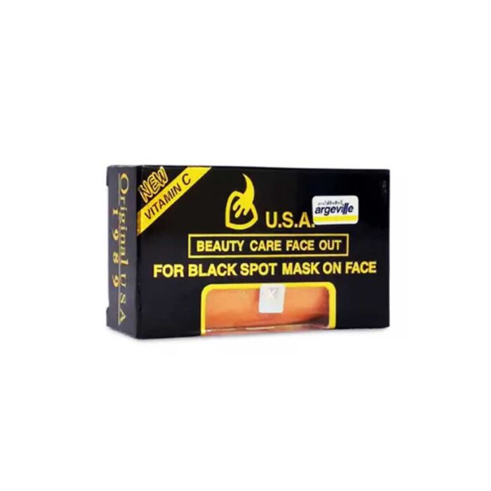 K Kopacabana USA Beauty Care Black Spot Soap 120g - Image 1